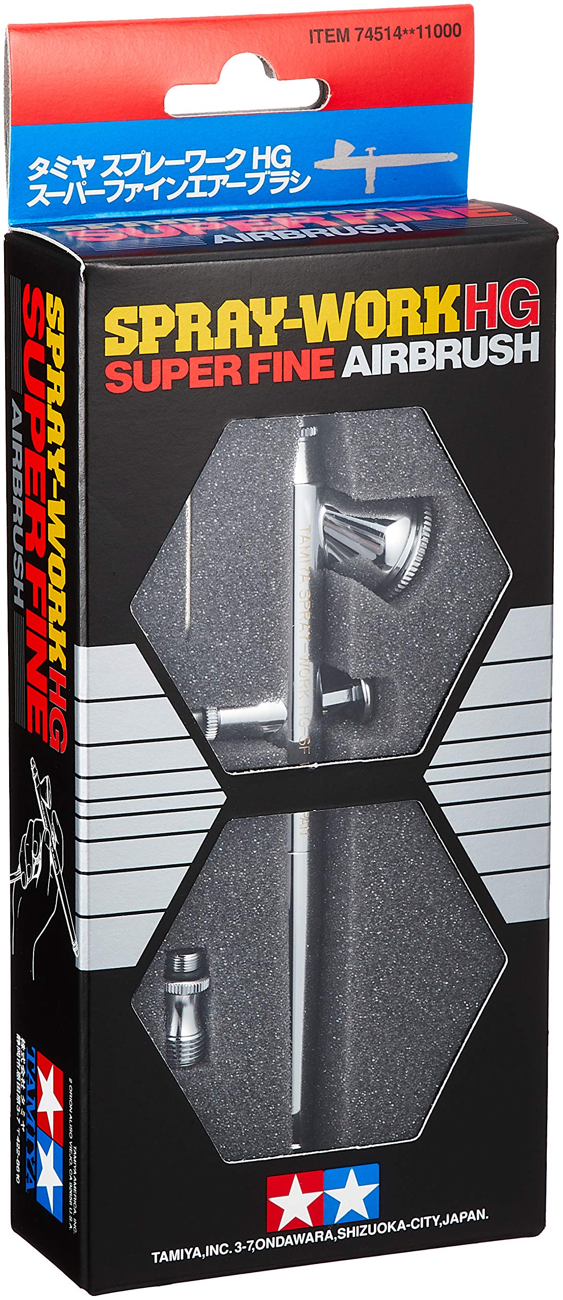 Amazon | タミヤ エアーブラシシステム No.14 スプレーワーク HG