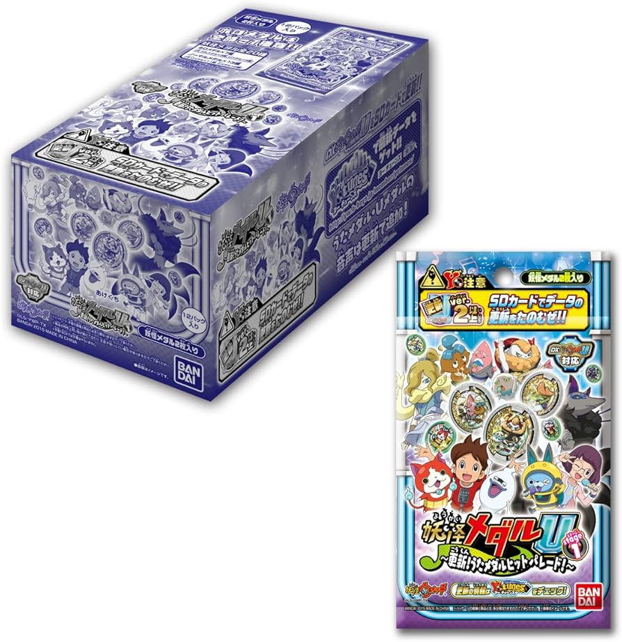 Amazon.co.jp: 妖怪ウォッチ 妖怪メダルU stage1 ~更新!うたメダル