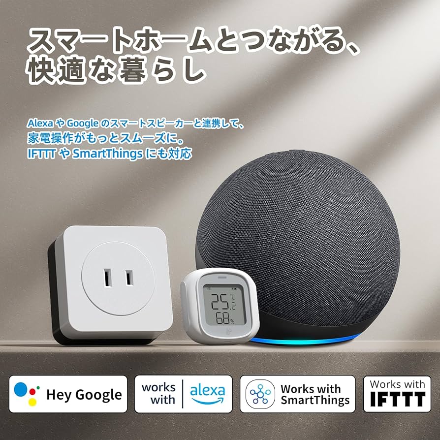 Amazon.co.jp: HAWSTONE エアコンパートナー エアコン 工事不要 汎用