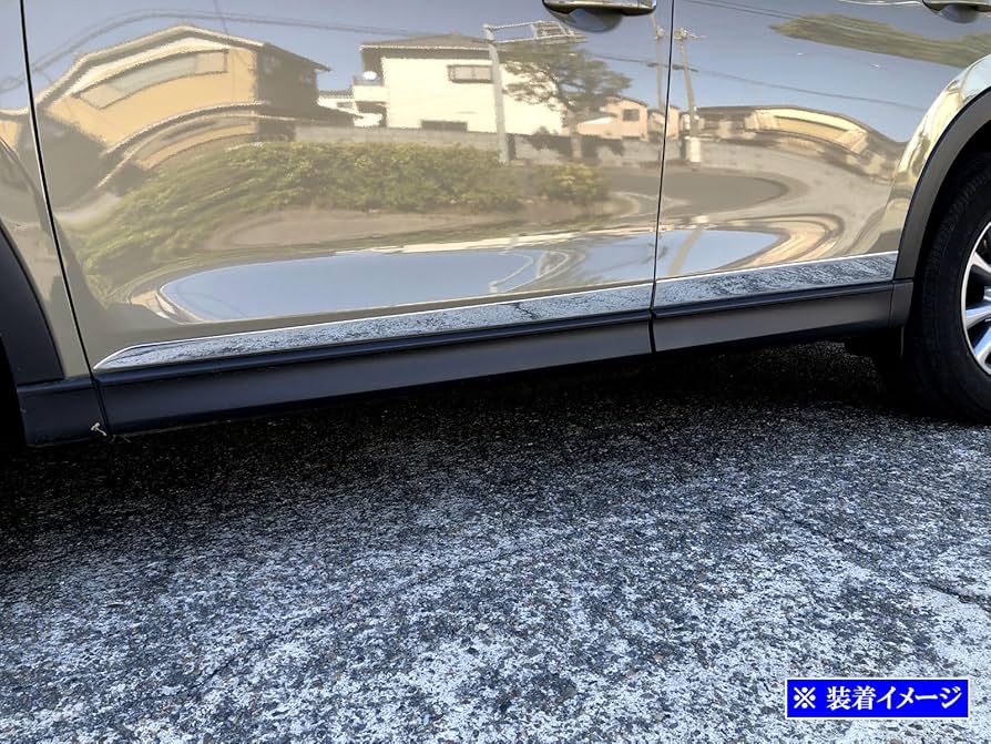 Amazon | BRIGHTZ CX-5 KF 超鏡面ステンレスメッキサイドドアモール