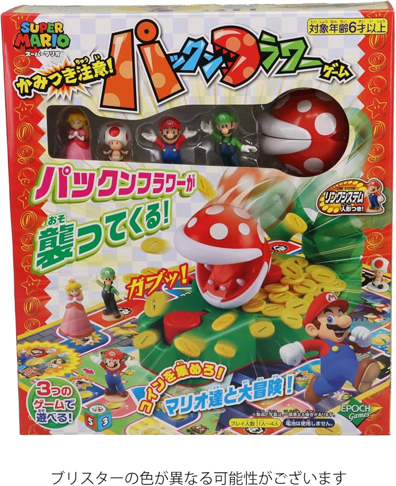 Amazon.co.jp: エポック(EPOCH) 社 スーパーマリオ かみつき注意