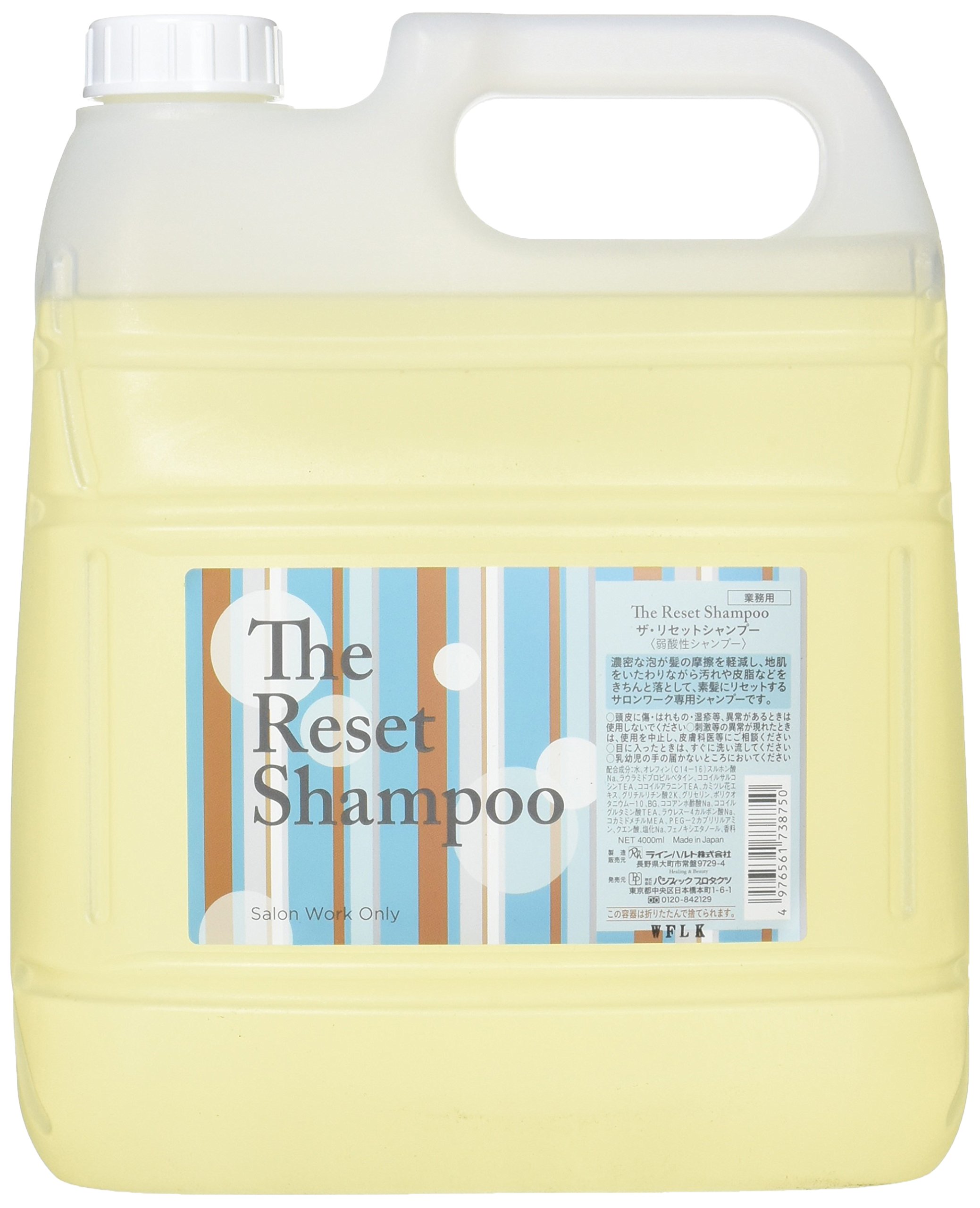 Amazon | パシフィックプロダクツ ザ・リセットシャンプー 4000ml 4