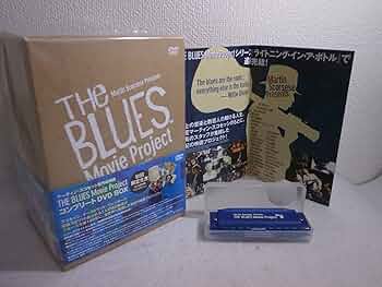 Amazon.co.jp: ザ・ブルース ムーヴィー・プロジェクト コンプリート