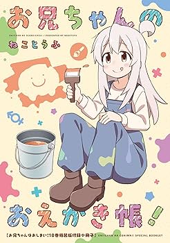 81uJeL2spEL._AC_UF350,