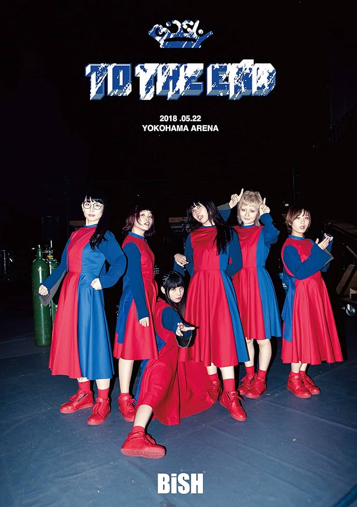 Amazon.co.jp: BiSH 