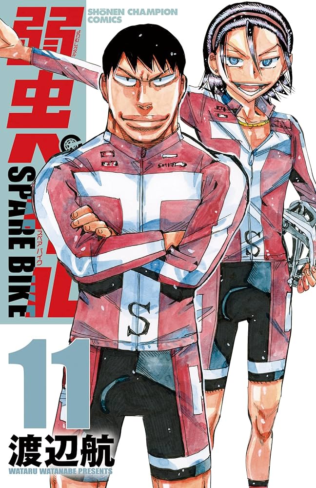 弱虫ペダル1〜83＋sparebike1〜5,7,9,11＋放課後ペダル1〜6 Amazon.co