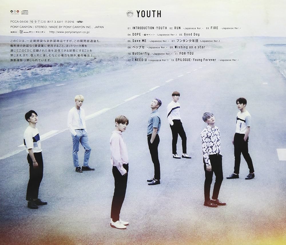 Amazon.co.jp: YOUTH(通常盤) - BTS (防弾少年団): ミュージック