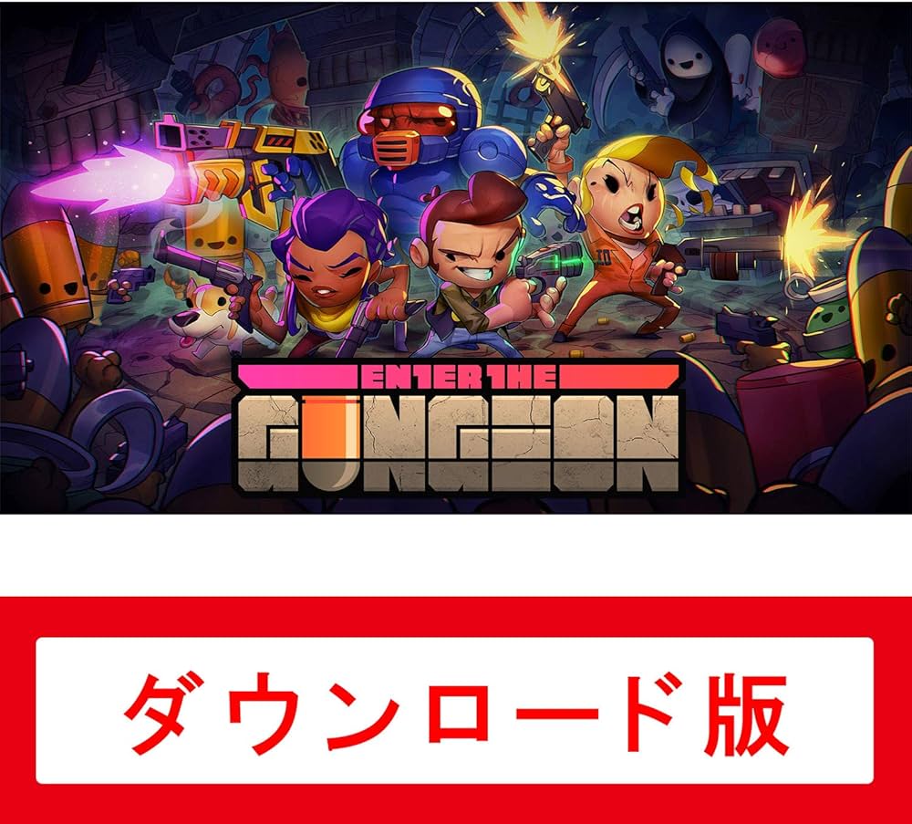 Amazon.co.jp: Enter the Gungeon (エンター・ザ・ガンジョン