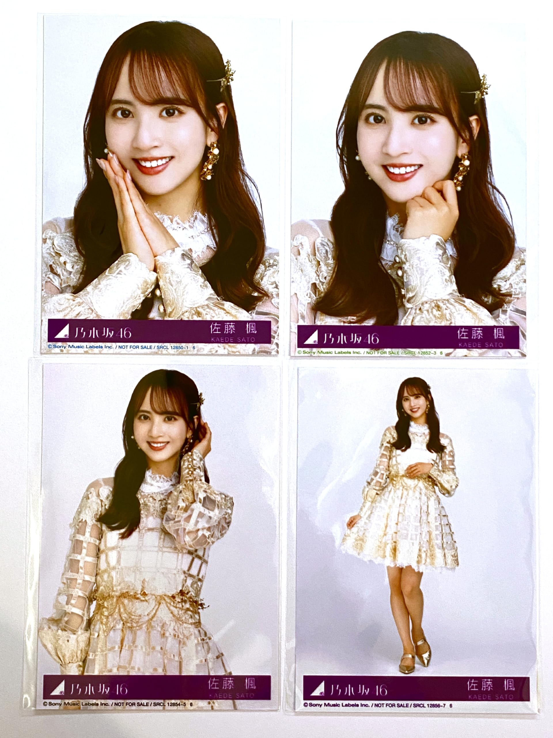 景品一点物 卒業メンバー 乃木坂46 佐藤楓 ポータブルスピーカー 景品