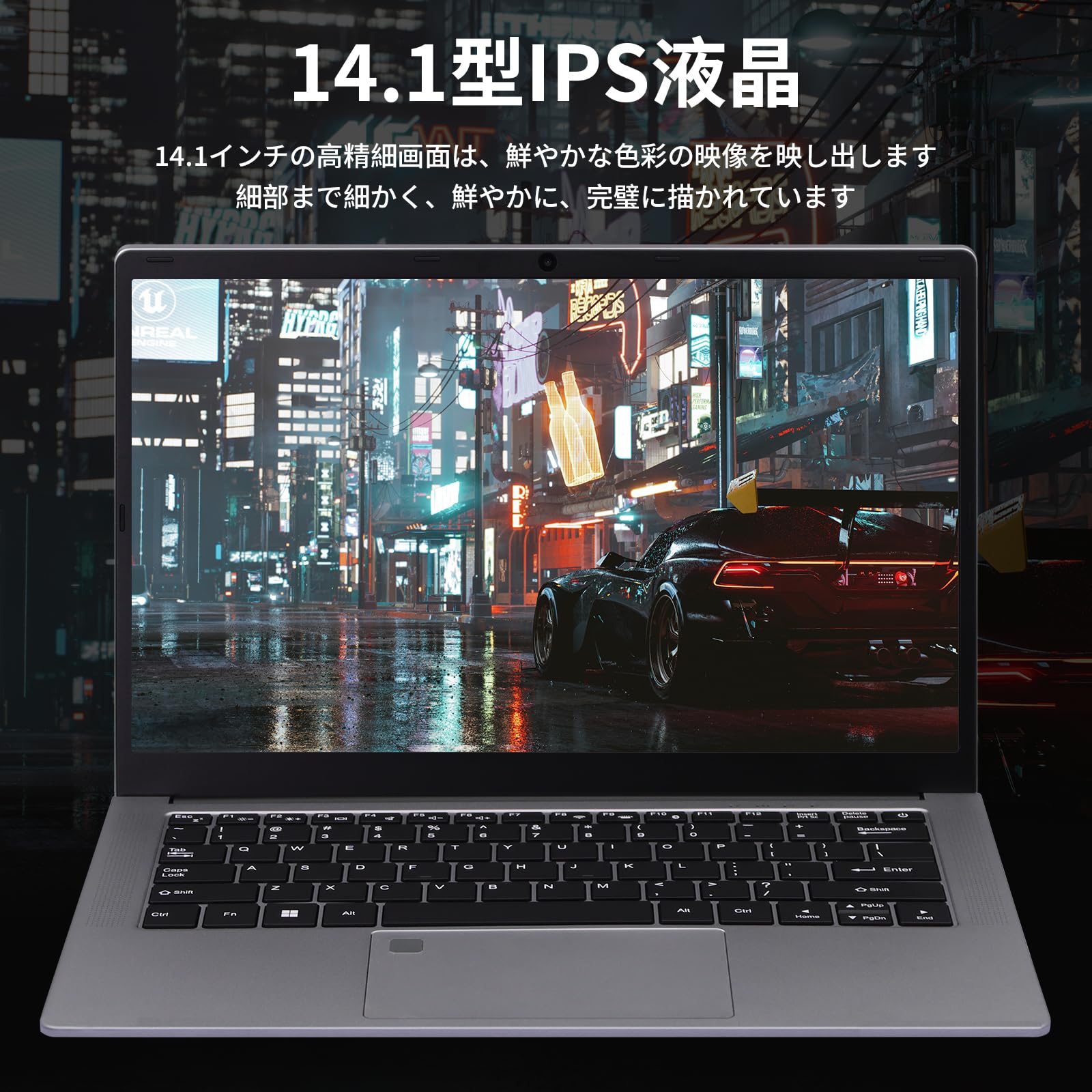 Amazon.co.jp: BINTEC 14インチCore i7 第12世代ノートパソコン/Win 11