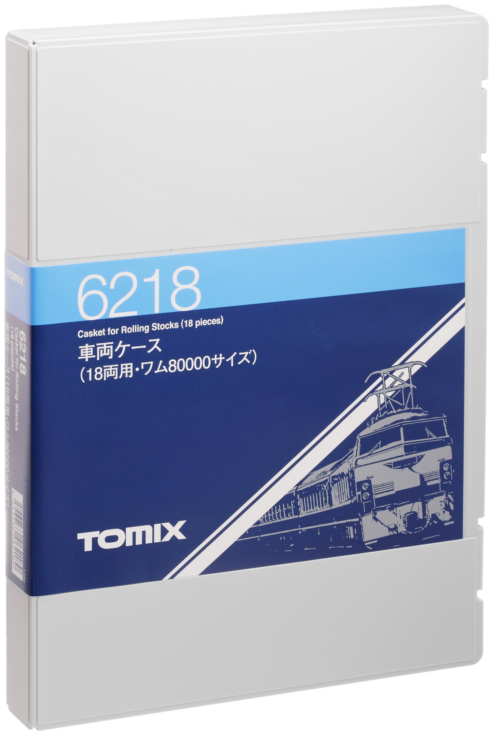 Amazon | TOMIX Nゲージ 車両ケース 18両用 ワム80000サイズ 6218 鉄道
