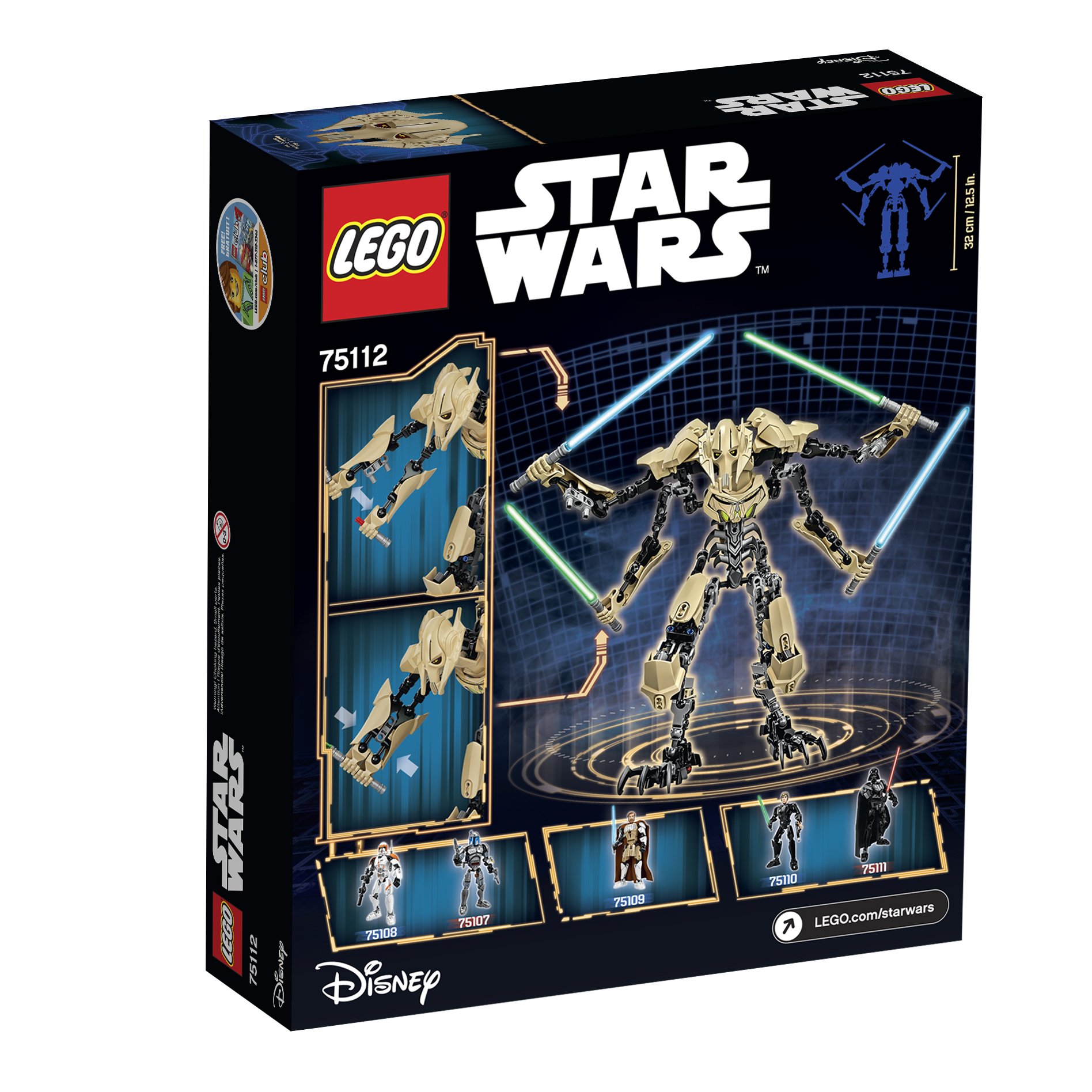 Amazon.co.jp: 輸入レゴスターウォーズ LEGO Star Wars 75112 General