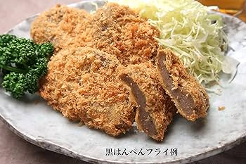 Amazon | 魚の町 焼津特産 黒はんぺん 20枚 黒はんぺん 大20枚 本場中