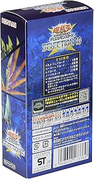 Amazon | コナミデジタルエンタテインメント 遊戯王OCG デュエル