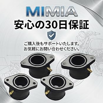 Amazon | MIMIA ヤマハ インシュレーター 4個セット バイク 用 Oリング