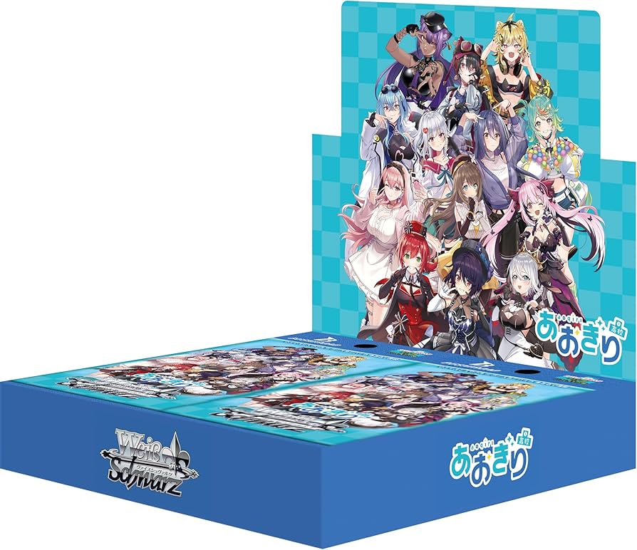 Amazon.co.jp: ヴァイスシュヴァルツ ブースターパック あおぎり高校