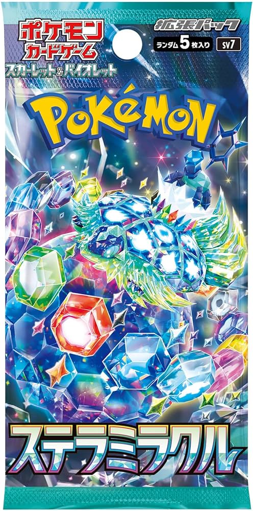 Amazon.co.jp: ポケモンカードゲーム スカーレット＆バイオレット 拡張