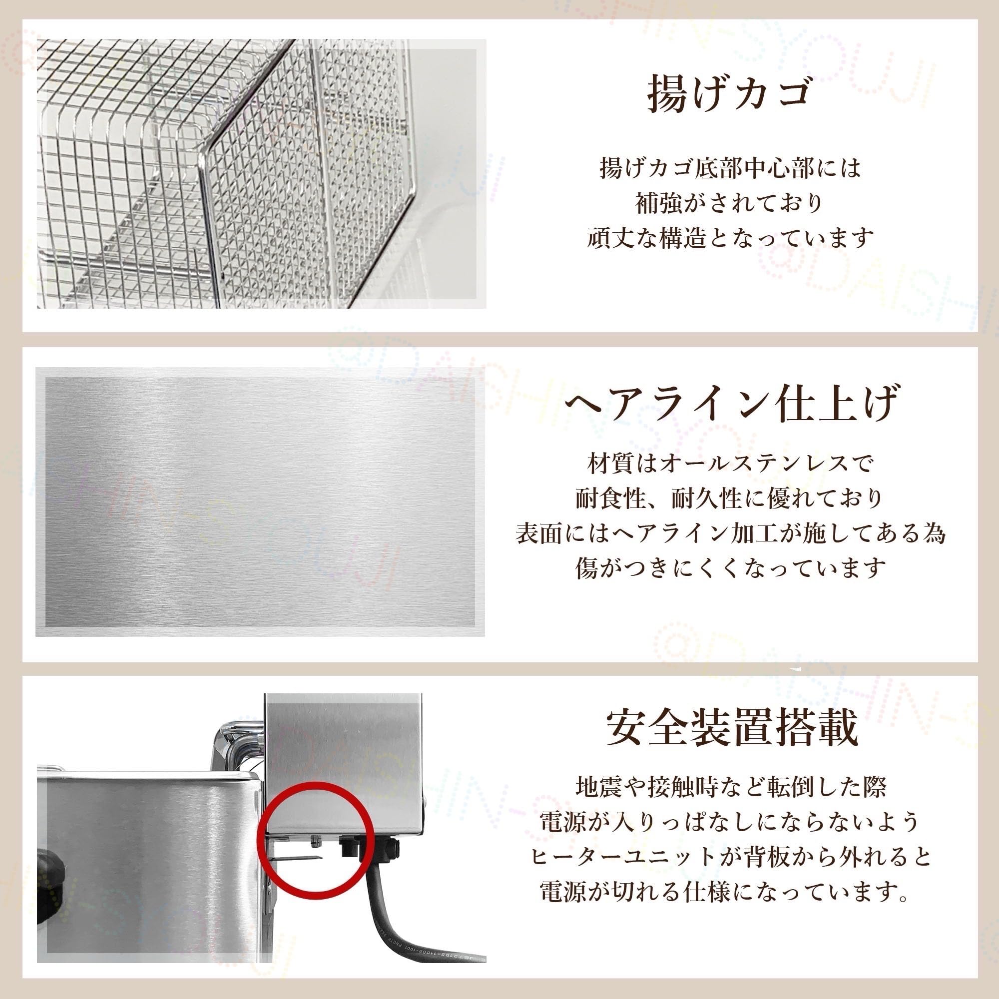 Amazon.co.jp: 電気フライヤー FL-DS4 4L 一槽式 ミニフライヤー 卓上