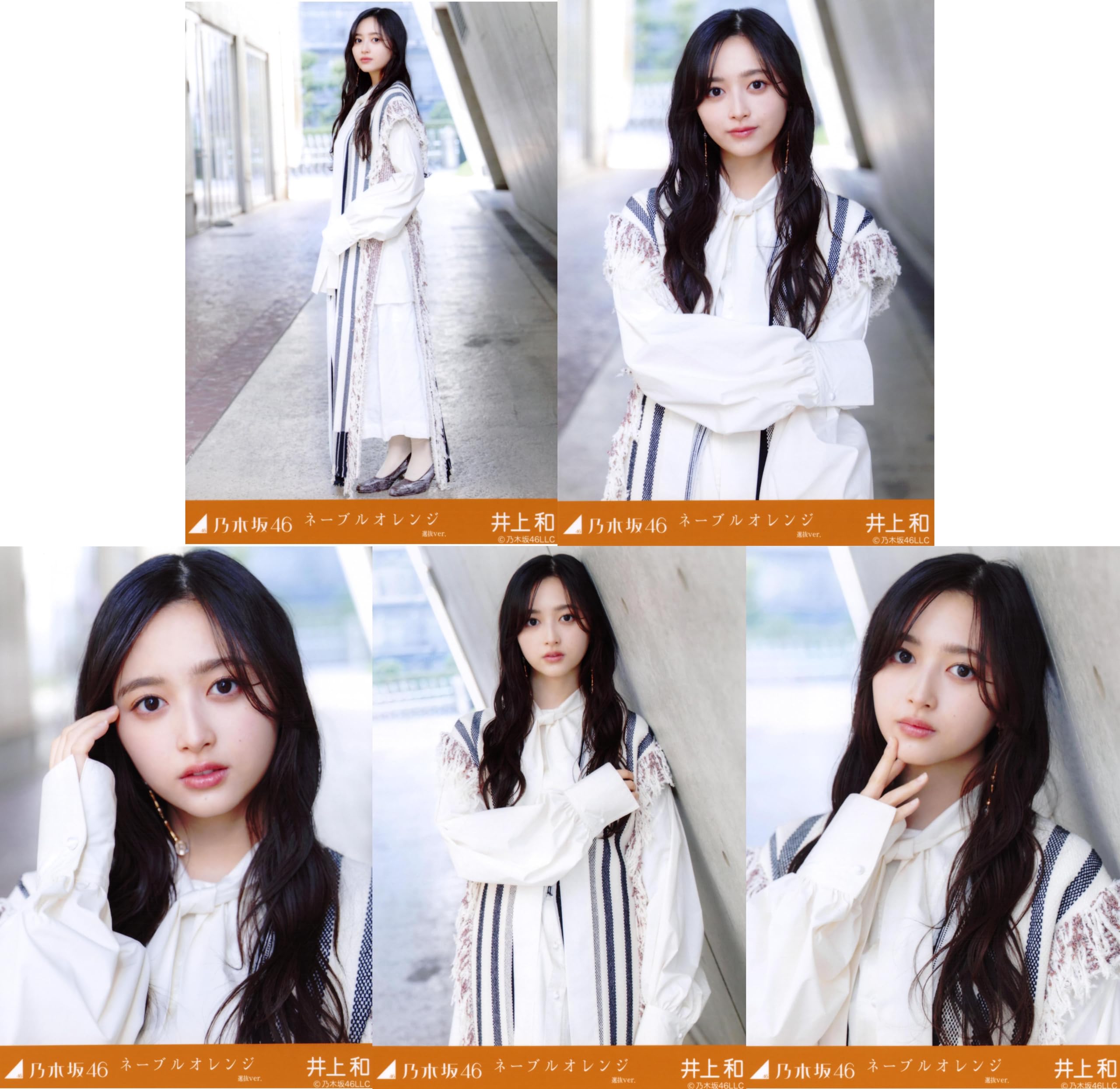 Amazon.co.jp: 乃木坂46 2025年4月個別生写真5枚セット ネーブル