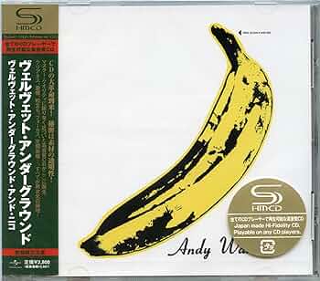 Amazon.co.jp: ヴェルヴェット・アンダーグラウンド・アンド・ニコ