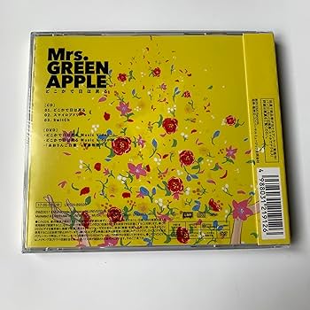 Amazon.co.jp: Mrs. GREEN APPLE どこかで日は昇る 初回限定盤 CD+DVD