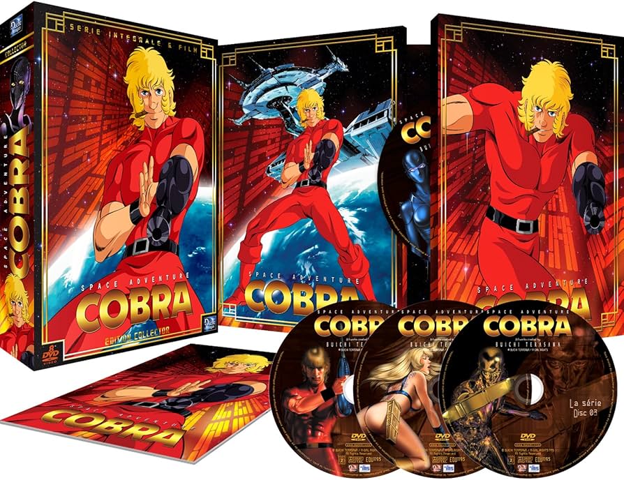 Amazon.co.jp: スペースコブラ TV1期+劇場版 コンプリート DVD-BOX (31