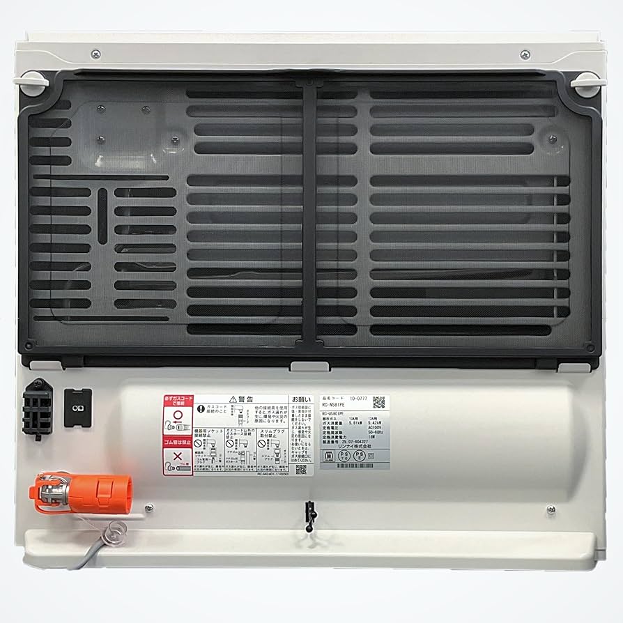 Amazon | リンナイ ガスファンヒーター 木造15畳/コンクリート造21畳