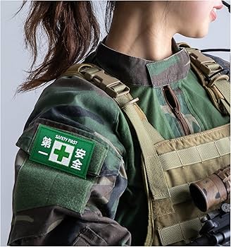 Amazon.co.jp: 安全第一 ワッペン 刺繍 長方形8×5cmグリーン 1枚 緑