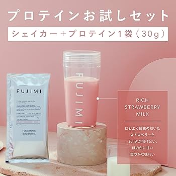 Amazon | FUJIMI（フジミ）プロテイン シェイカー お試しセット