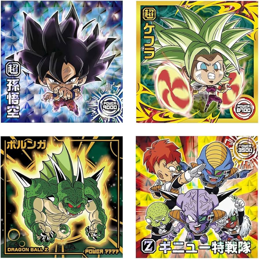 ドラゴンボール ウエハース シール ドラゴンボール超戦士シール