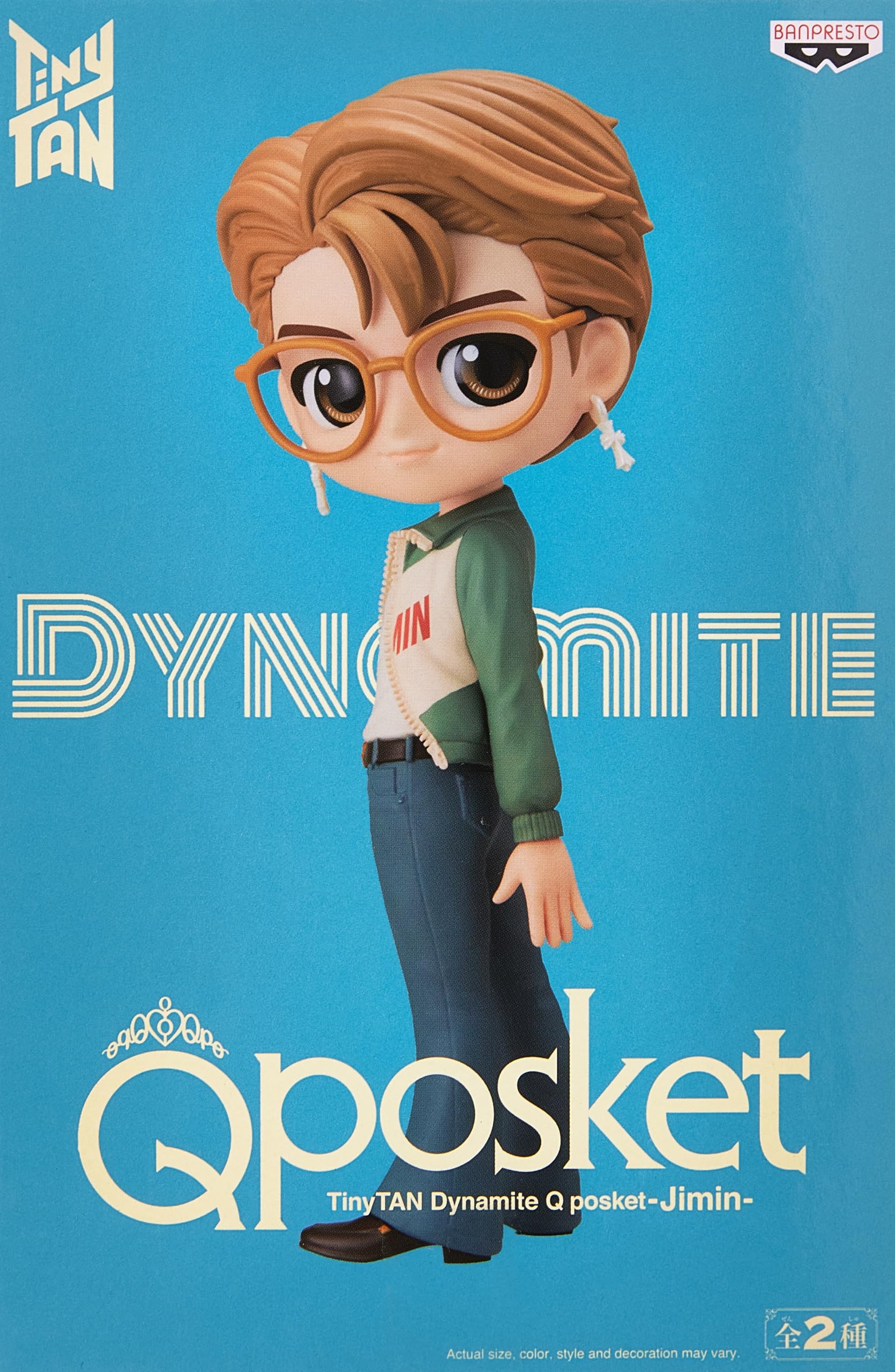 Amazon.com: Banpresto - TinyTAN Dynamite - Jimin (Ver. B), Bandai