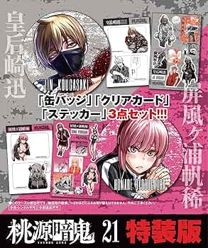 81vyCPCCCPL._AC_UF350,