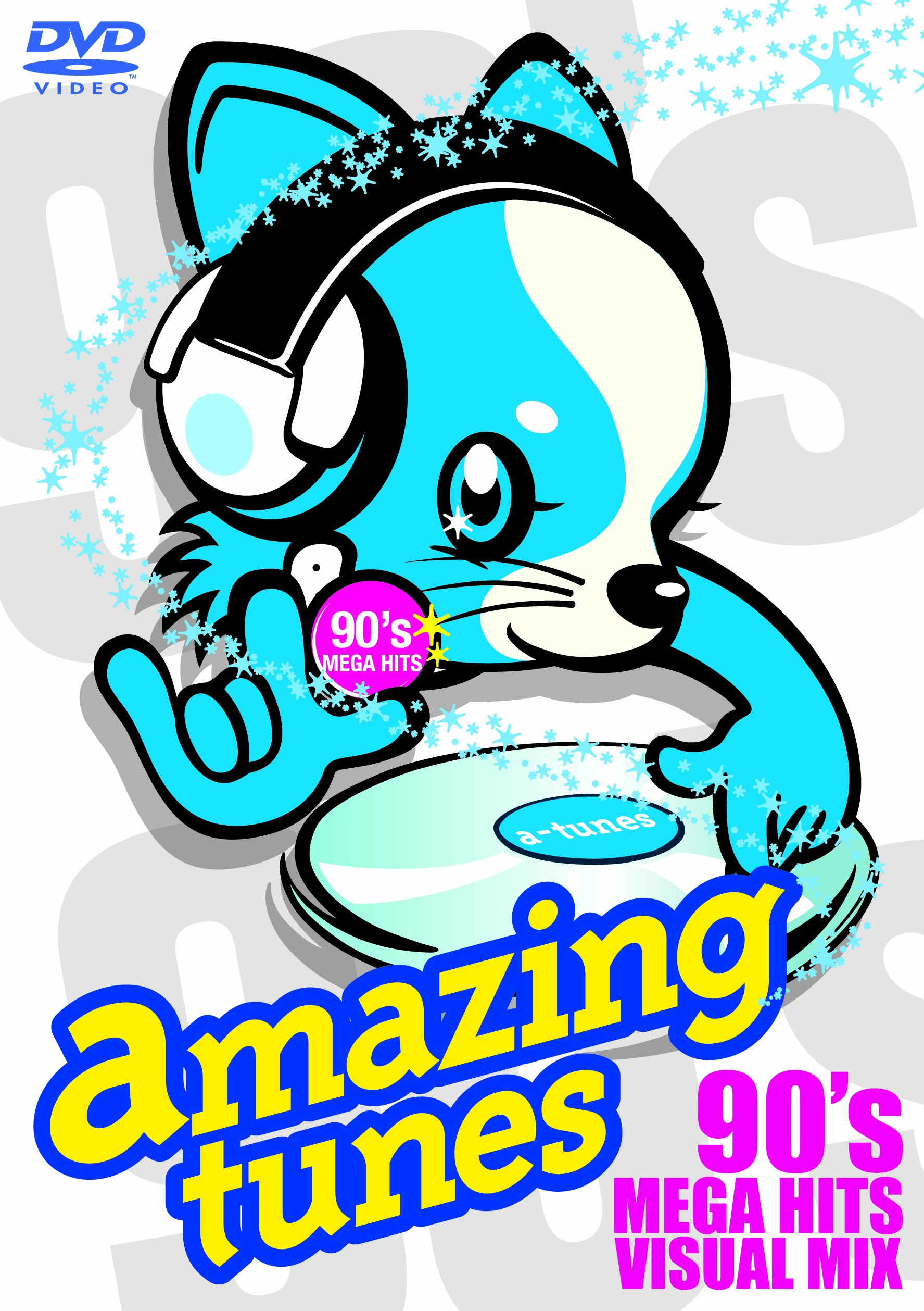 Amazon.co.jp: amazing tunes~90's MEGA HITS VISUAL MIX~ [DVD