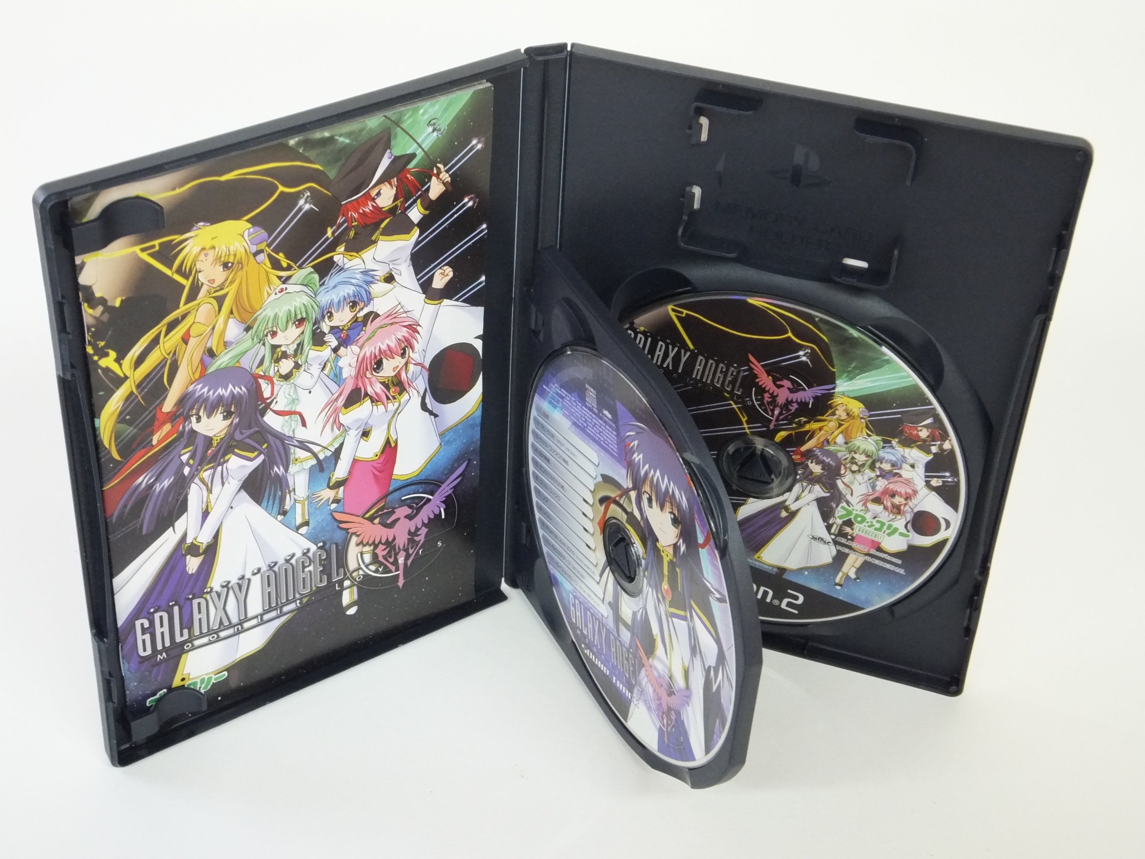 Amazon | GALAXY ANGEL Moonlit Lovers (初回限定版) | ゲーム