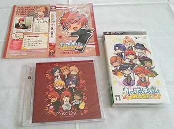 Amazon.co.jp: うたの☆プリンスさまっ♪Music (初回限定 メロメロ BOX