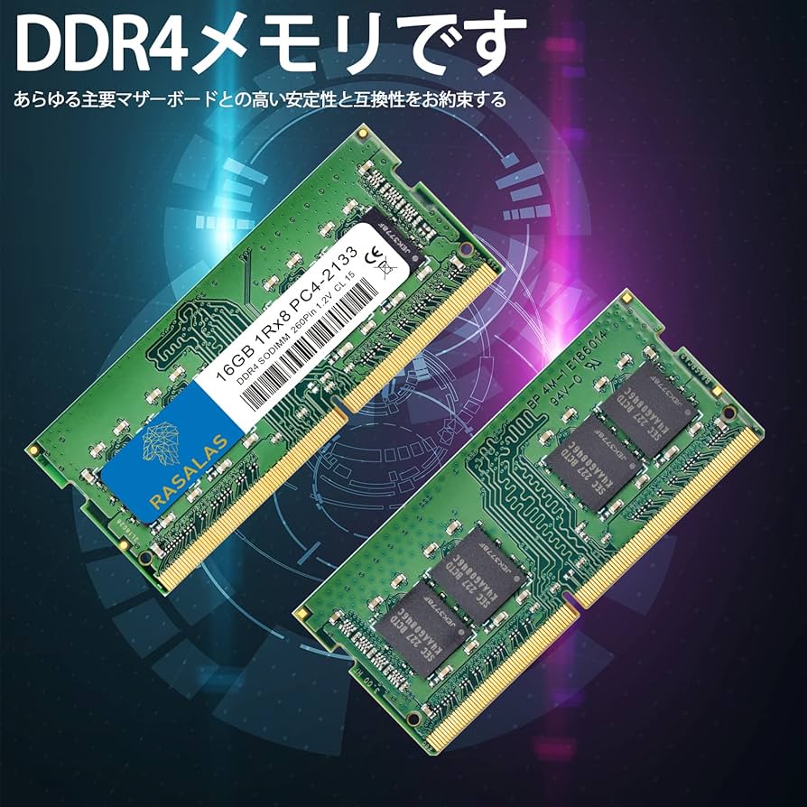 Amazon.co.jp: メモリノートPC用 16GB×1枚 PC4-17000 DDR4-2133 16GB