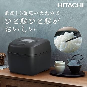 Amazon | 日立 炊飯器 5.5合 圧力IH RZ-A100HJ H チャコールグレー