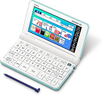 Amazon | カシオ 電子辞書 高校生 エクスワード XD-SX4810GN 220