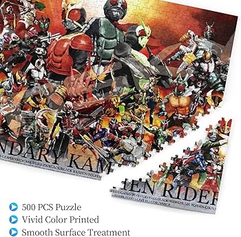 Amazon.co.jp: NEKKIIパズル 仮面ライダー ジグソーパズル 木製 500