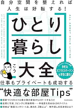 81wQkFoTOJL._AC_UF350,