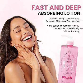 Amazon.com: Kikumasamune 2-in-1 Face Toner + Full Body Lotion for