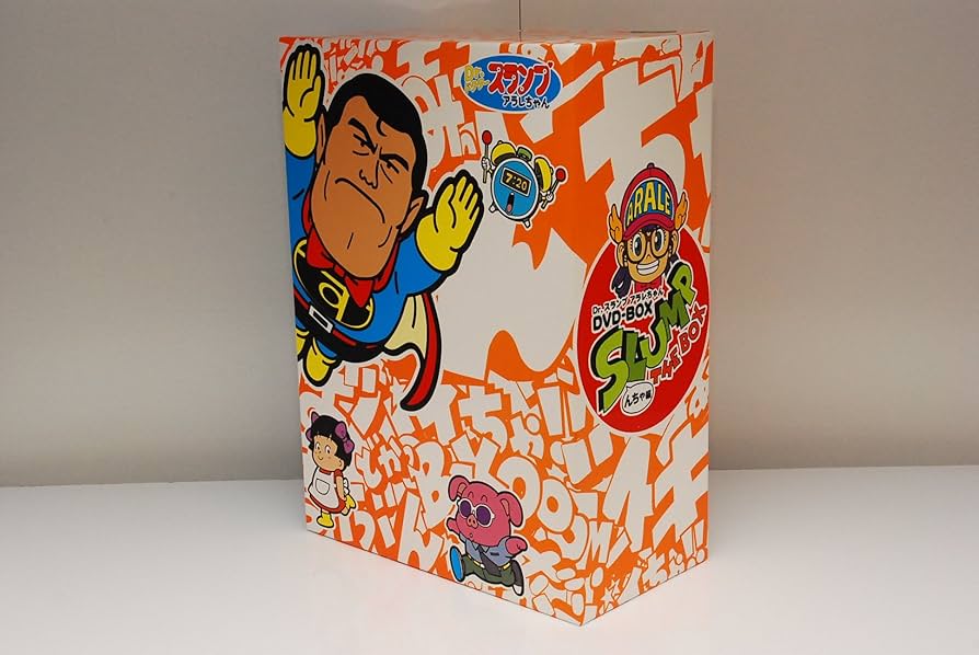 Amazon.co.jp: Dr.スランプ アラレちゃん DVD-BOX SLUMP THE BOX ん