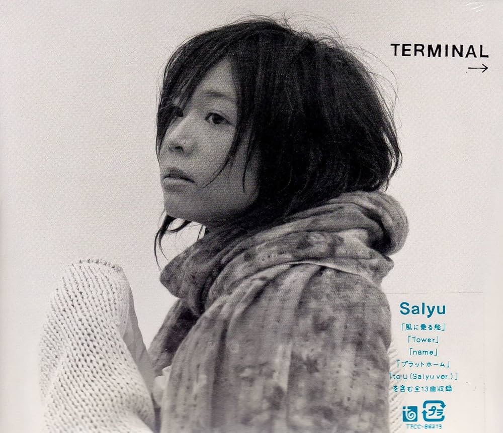 Amazon.co.jp: TERMINAL - Salyu: ミュージック