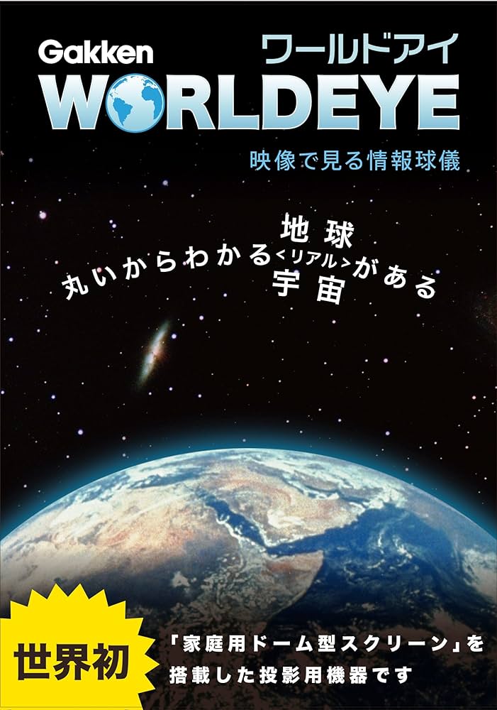 81wec3-VlEL._AC_UF894,