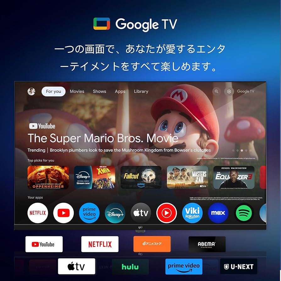 Amazon | FPD チューナーレステレビ 50V型 4K Google TV ネット動画