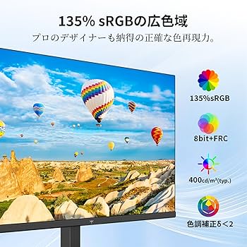 Amazon.co.jp: KEY TO COMBAT 27インチ 4K UHDゲーミングモニター