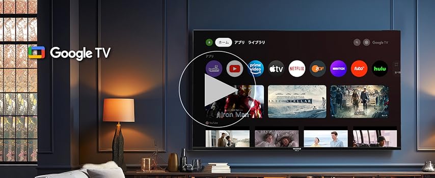 Amazon | VEZZER テレビ 50インチ 4K Google TV ネット動画対応
