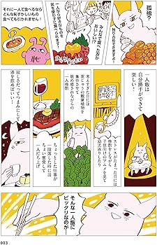 81x0TG9IS8L._AC_UF350,