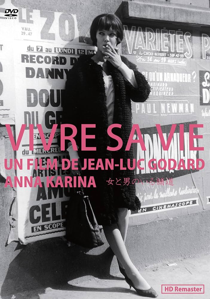 Amazon.co.jp: 女と男のいる舗道 [DVD] : アンナ・カリーナ, ジャン