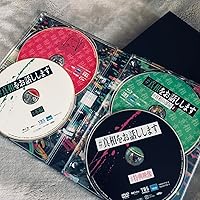 Amazon.co.jp: 映画「#真相をお話しします」 Blu-ray初回限定完全版（4